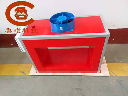 魯磁嚴(yán)肅告知：框式退磁器不可這樣操作！