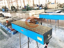 新型強力電磁吸盤X91Q 新型強力電磁吸盤X91Q