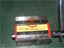 永磁式工作臺(tái) 永磁式工作臺(tái)