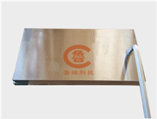 超薄型永磁吸盤(pán)