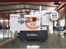 M7440立軸圓臺(tái)平面磨床